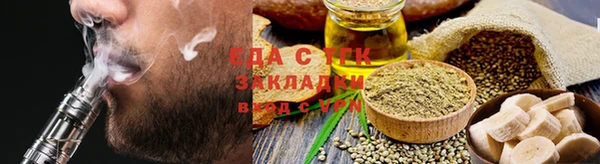 кокаин перу Абдулино