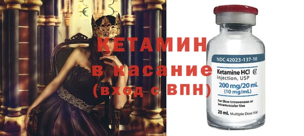 кокаин перу Абдулино