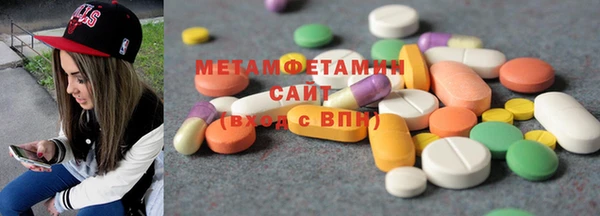 кокаин перу Абдулино