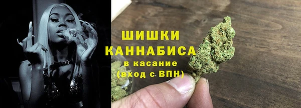 кокаин премиум Абаза
