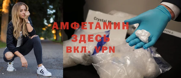 кокаин перу Абдулино