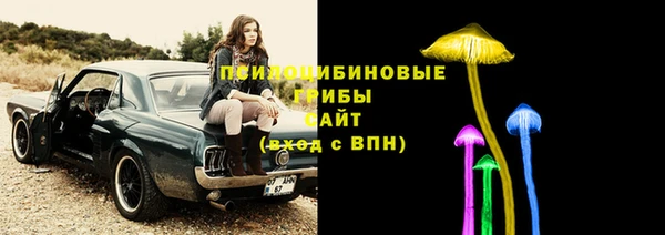 кокаин перу Абдулино