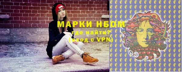кокаин перу Абдулино