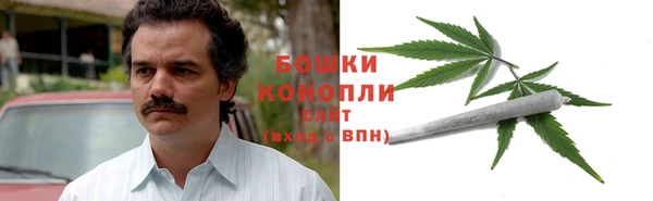 кокаин перу Абдулино