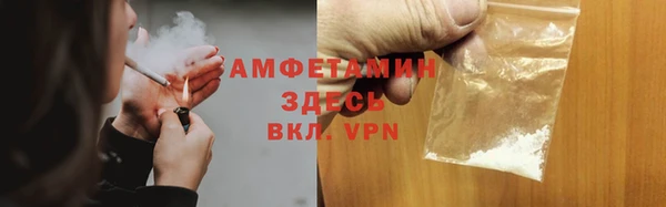 кокаин перу Абдулино