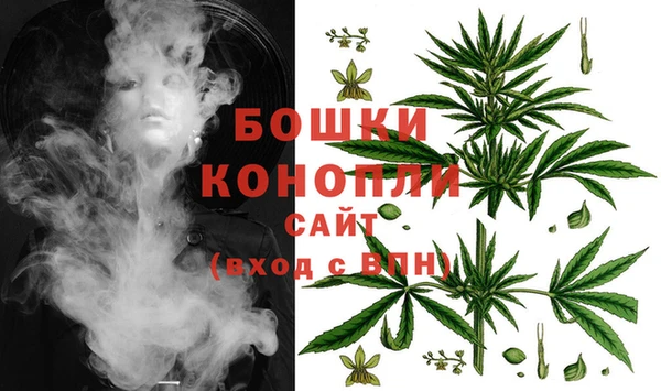 кокаин перу Абдулино