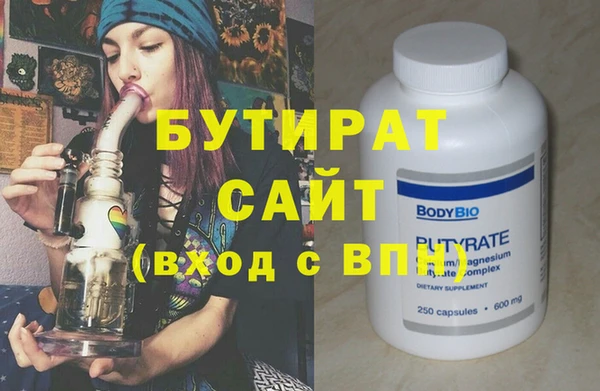 кокаин премиум Абаза