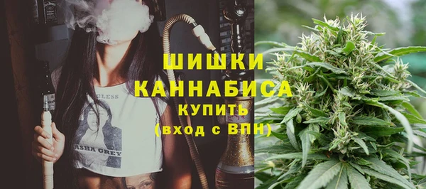 кокаин премиум Абаза