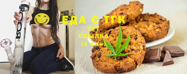 кокаин перу Абдулино