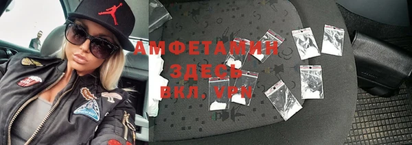 кокаин перу Абдулино