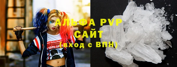 кокаин перу Абдулино